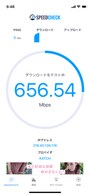 測定の様子。測定アプリは、「SPEED CHECK」を利用。