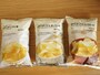 無印良品の「フランス産じゃがいも　ポテトチップス」(各290円税込）