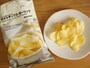 無印良品「フランス産じゃがいも　ポテトチップス　ガーリック」（290円税込）
