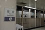 住吉駅の留置線は、将来の豊洲行き乗り場