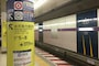 水天宮前駅の乗り換え案内