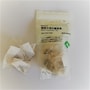 国産大豆の黒豆茶