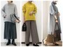 秋も賢くプチプラアイテムを取り入れておしゃれを楽しんで！