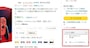 「リストに追加」を選択