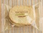シャトレーゼ「ダックワーズ　抹茶」129円税込
