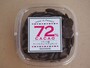 チョコレート「成城石井 フランス産クーベルチュールカカオ72% 280g」（863円税込）