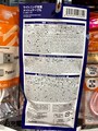 ライトニングケーブル