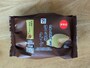 ほうじ茶スイーツ