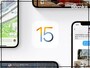 iOS 15 の注目新機能まとめ