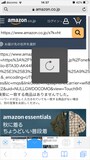 右回りに円を描くようになぞる