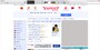 PC版Sleipnir