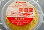 パンにクリームをぬり、トースターで焼くだけ！