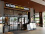 GATHER@EATINGHOUSE 入口（2021年6月27日撮影）
