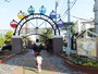 あらかわ遊園