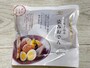 久世福商店オリジナル「二段仕込み 染みおでん」
