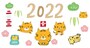 年賀状,イラスト,トラ,寅,虎,2022,無料,フリー,白黒