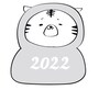 年賀状,イラスト,トラ,寅,虎,2022,無料,フリー,白黒