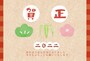 年賀状,イラスト,トラ,寅,虎,2022,無料,フリー,白黒