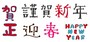 年賀状,イラスト,トラ,寅,虎,2022,無料,フリー,白黒
