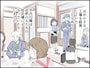【マンガ】40歳、子なし専業主婦の憂鬱