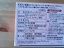 輸入