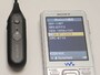 ペアリング開始後、A820の画面でDR-BT100CXを選択