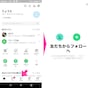 「LINE」アプリの下部に表示される「VOOM」アイコンをタップ