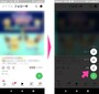 「LINE VOOM」の「フォロー中」画面の右下にある「（緑色の）＋」アイコンをタップ。投稿画面の下部に出てくるスマートフォン端末の画像／動画アルバムの中から、投稿したいものを選び、最後に画面右上の「投稿」ボタンを押す