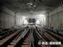 新横浜駅付近