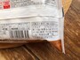 栄養成分