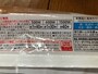 加熱時間