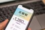「初回お試し」「いつでも解約できる」などのワードはネットトラブルに巻き込まれやすいため要注意