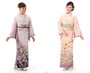 kimono