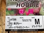 素材