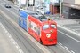 おかでんチャギントン電車