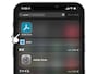 iPhoneだけで書類をスキャンしてPDF化する方法
