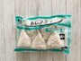 業務スーパーの「アジフライ」冷凍食品　