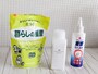 生活のさまざまなシーンで使うことができる重曹