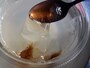 スプーンで食べる　くちどけわらび