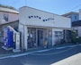 逗子・葉山駅(南口)から徒歩約5分、JR逗子駅から徒歩約20分のところにある