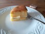 業務スーパーの「台湾カステラ」
