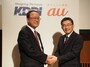 KDDI通信障害と高橋社長