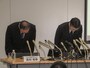 2022年7月2日深夜より発生したKDDIの通信障害は完全復旧まで86時間を要し、スマートフォン以外にも多くのサービスに影響が及ぶ非常に大規模なものとなった