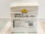 イオン　トップバリュの「外箱を省いたティッシュケース」