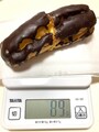 重さは包装なしで89g（切った後でスミマセン汗）