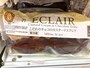 在庫はまだ十分あり