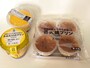 3つのプリンを食べ比べ