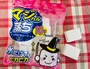 水だけでピカピカになるメラミンスポンジ