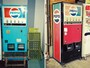 ペプシコーラの瓶自販機