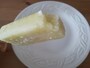 セブンイレブンの「まるでマスカット」